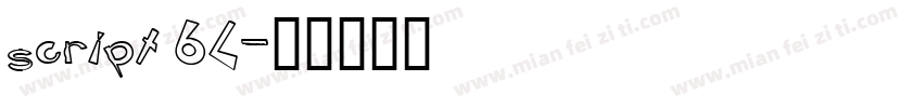 script 6L字体转换